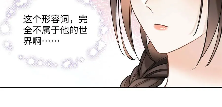 47 季忆，对不起62