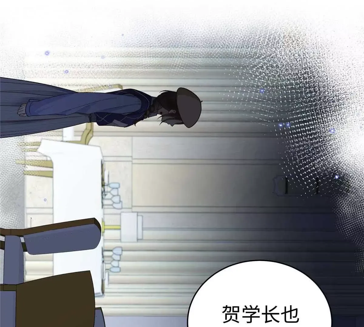 05 你和贺大哥是什么关系36