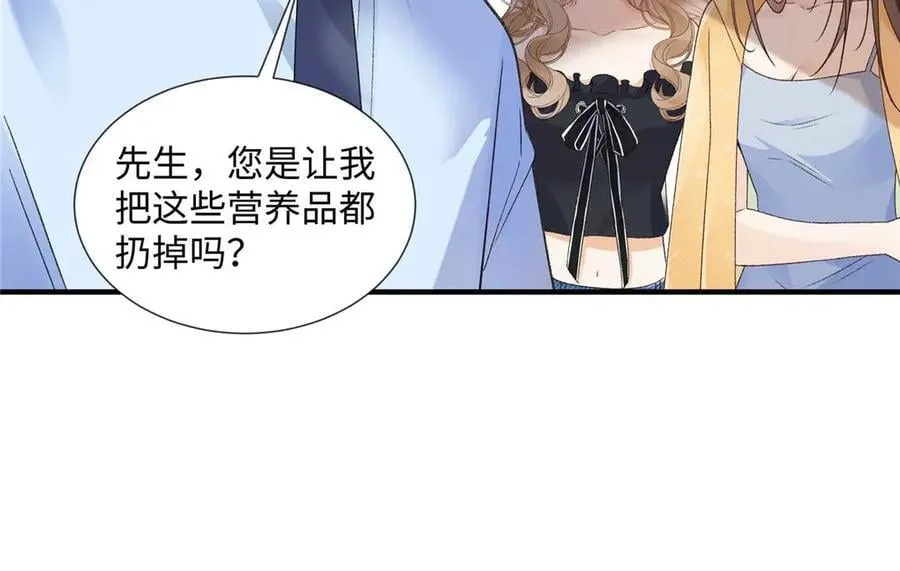 55 看季忆的笑话50
