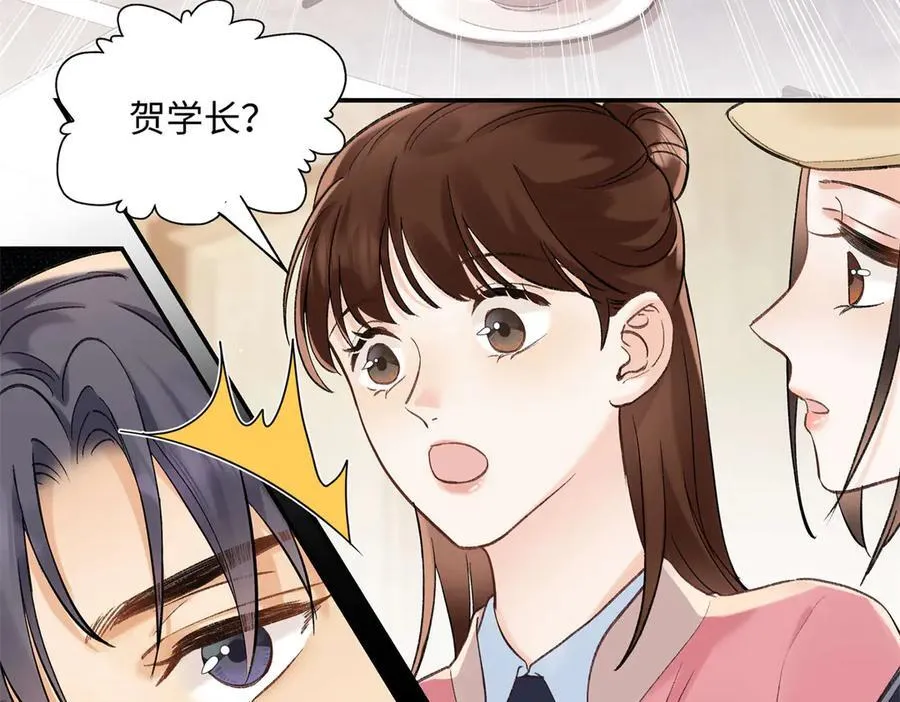 47 季忆，对不起38