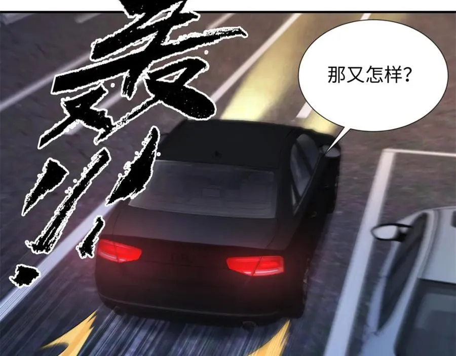 43 季忆失踪了？21