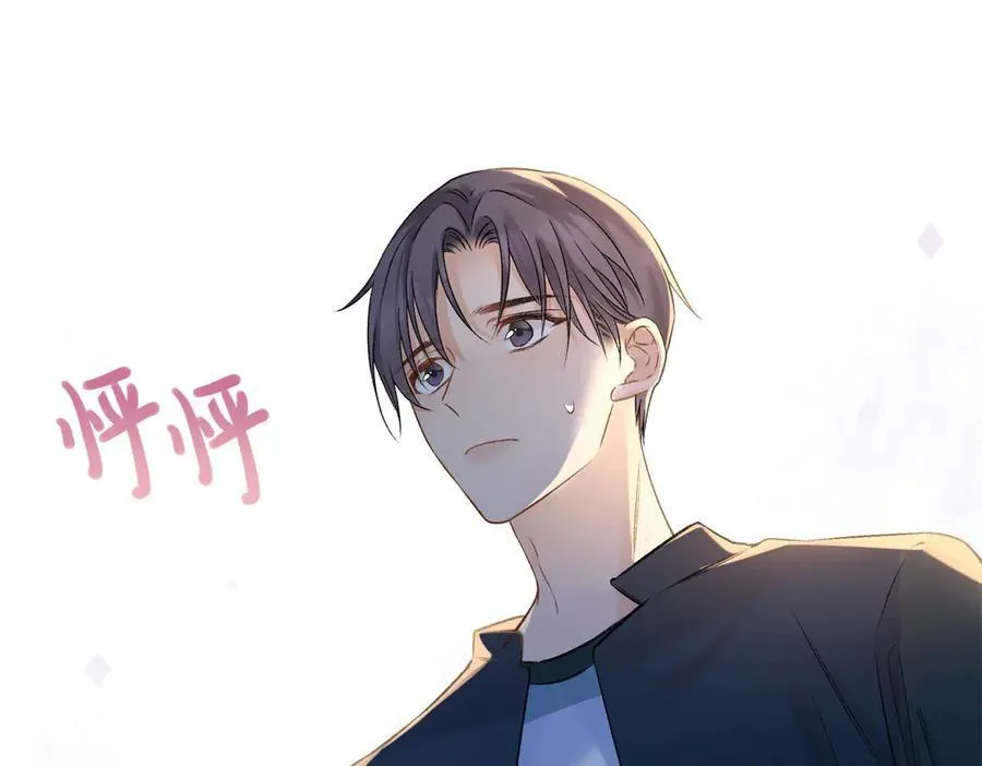 46 对贺季晨动心_114