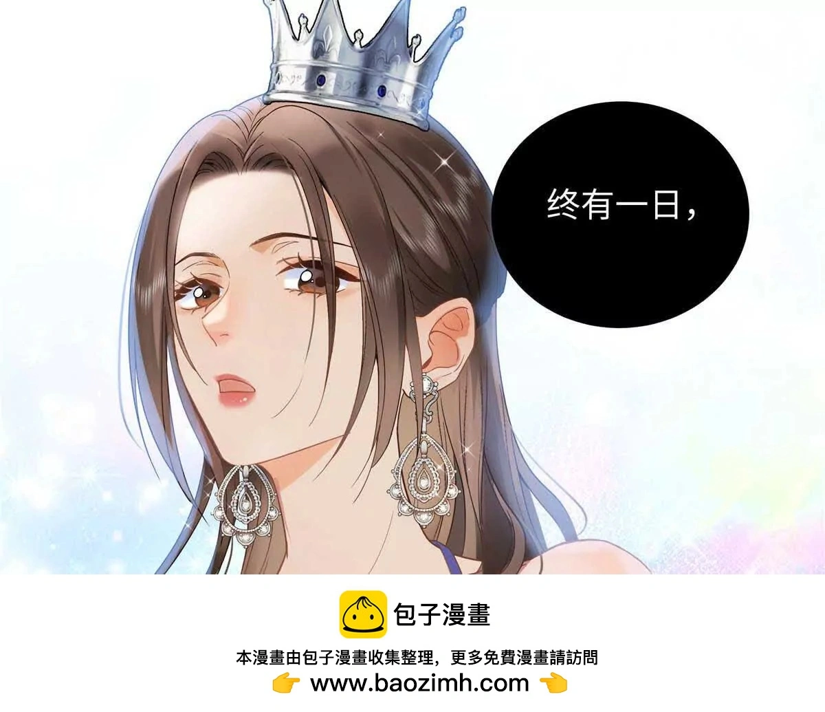 19 孩子就是你的啊49