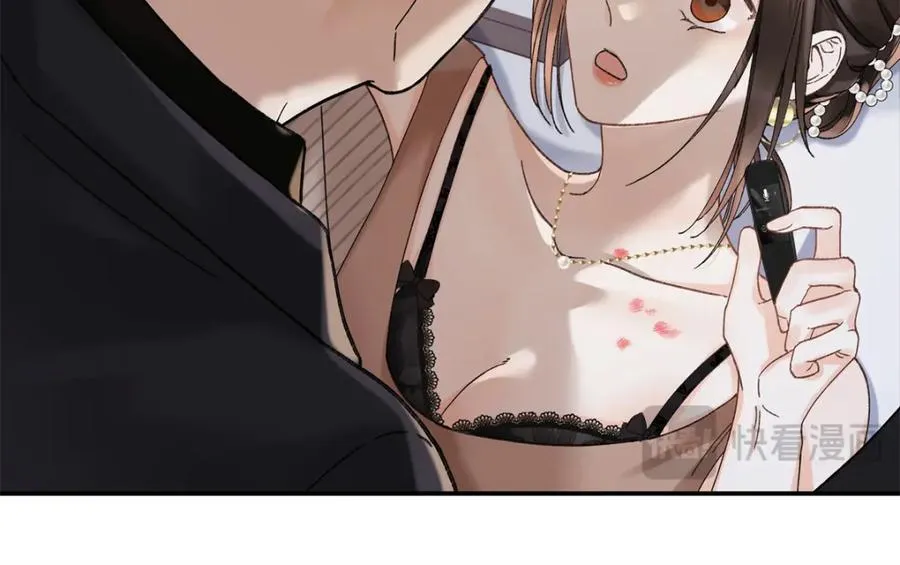 40 他好可怕29