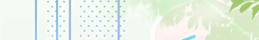 20 一见钟情的初遇5