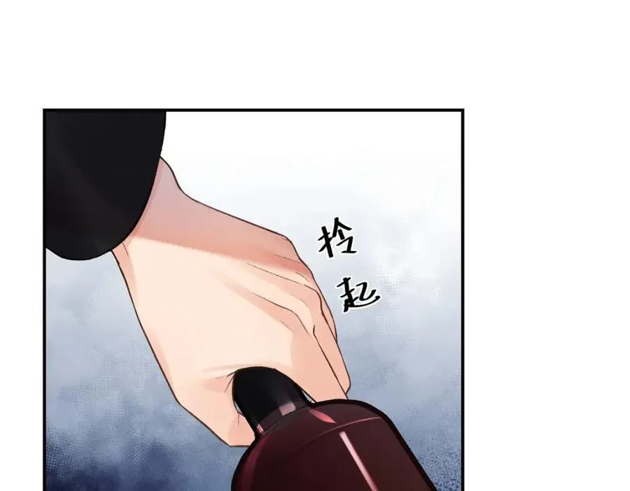 34 从她身上下来！109