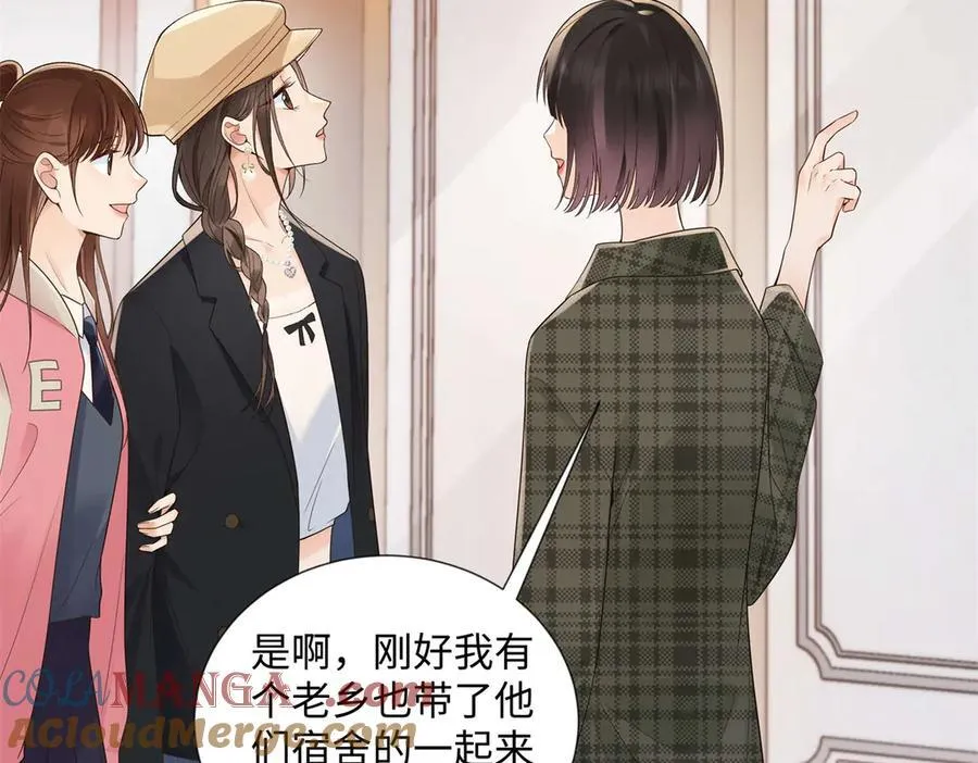 47 季忆，对不起28