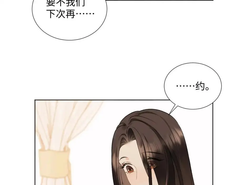 26 扮演成哥哥125