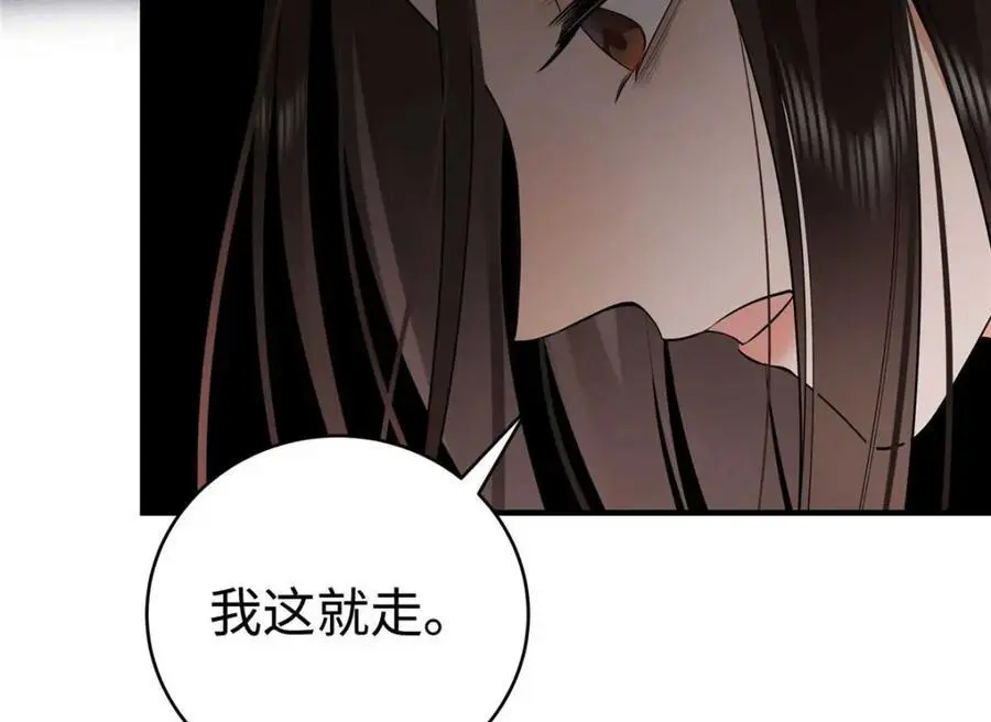 17 他要打我？20