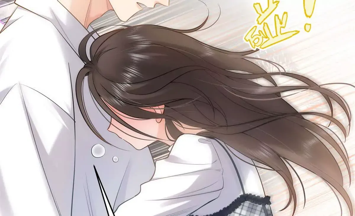 12 你的梦里会有我吗？81