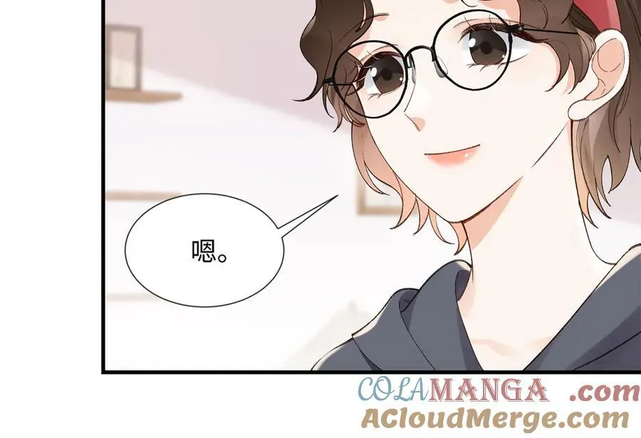 56 贺季晨为什么要偏袒我_116