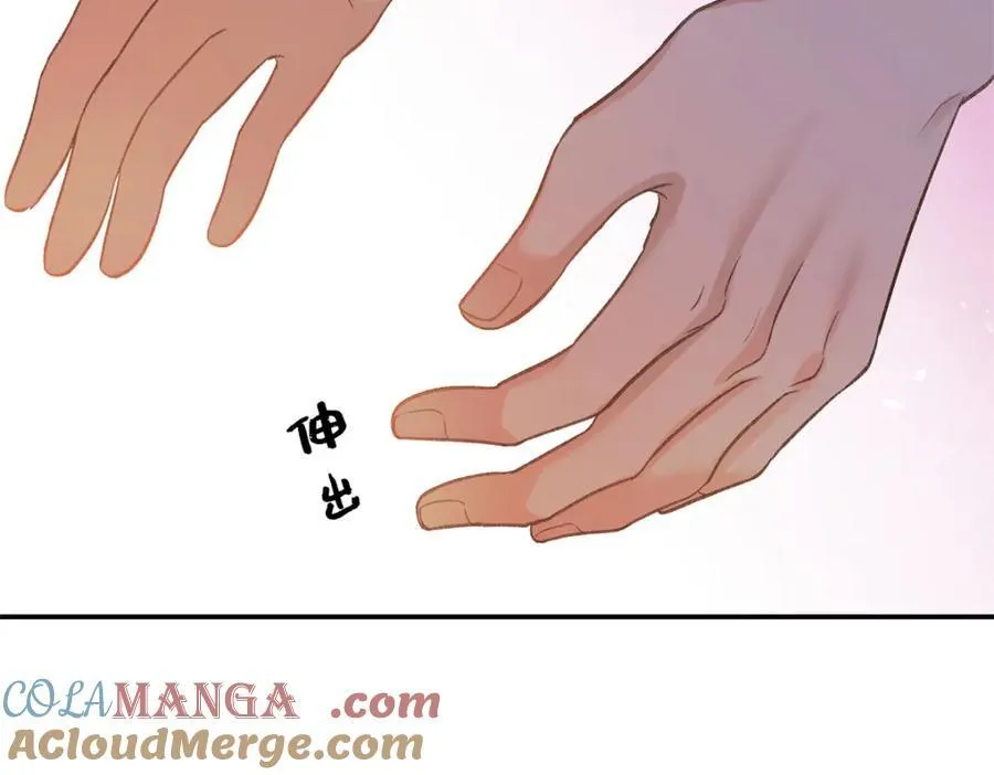 43 季忆失踪了？96
