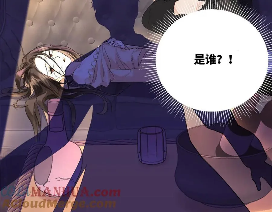 34 从她身上下来！88