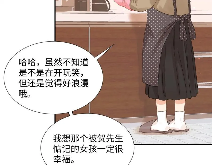 36 嘴只是用来吃饭的嘛47