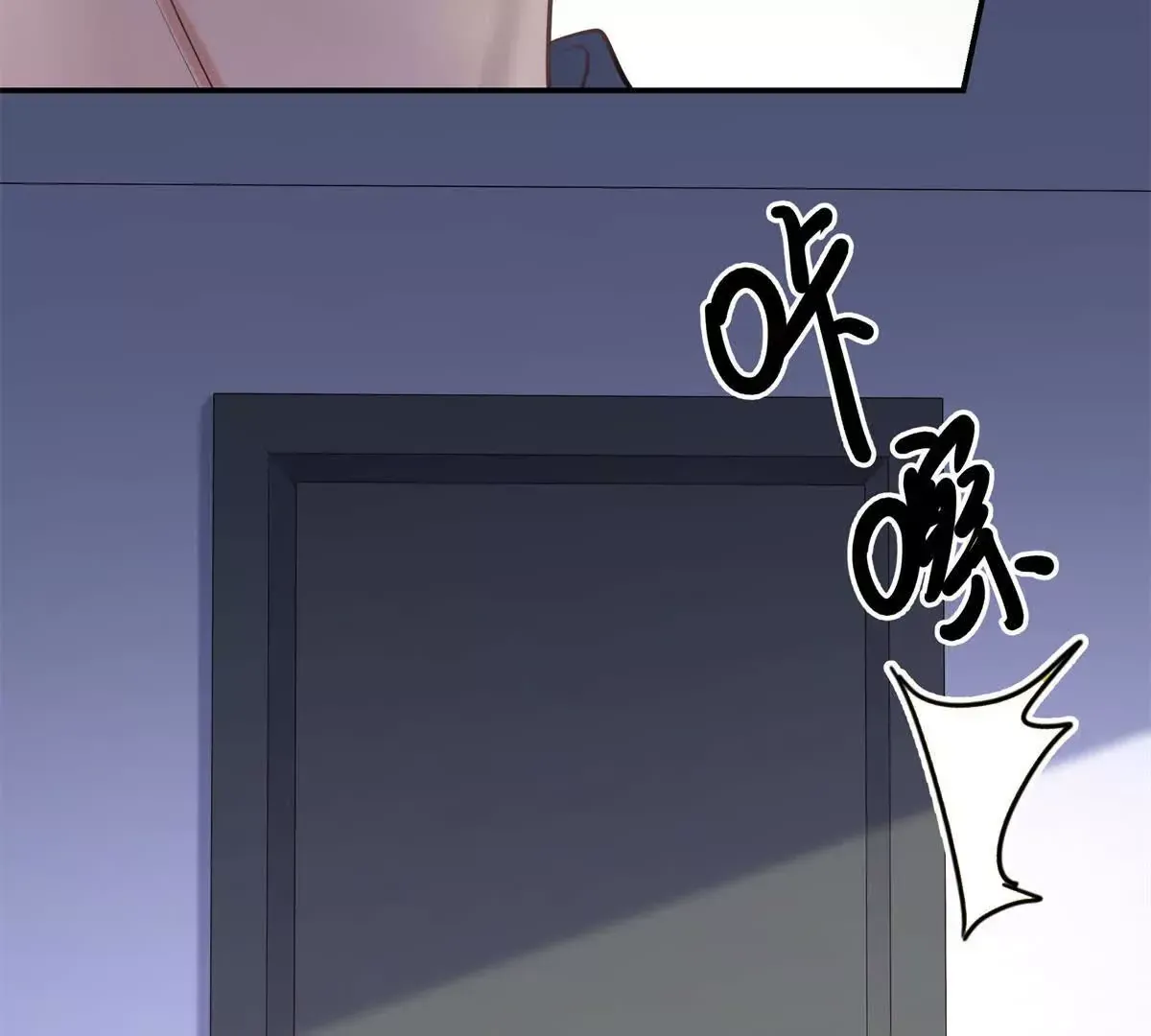 11 你的事情我不关心56