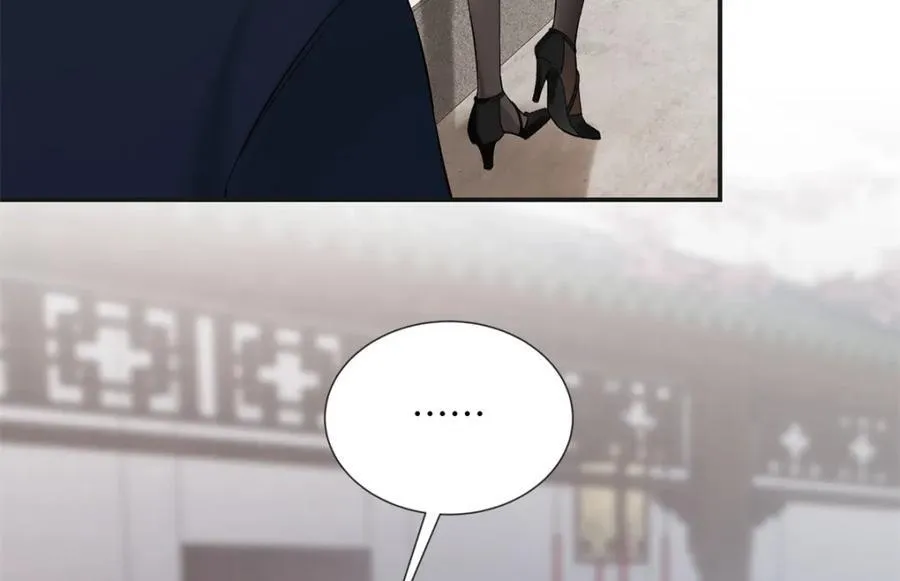39 季忆是陪酒女？81