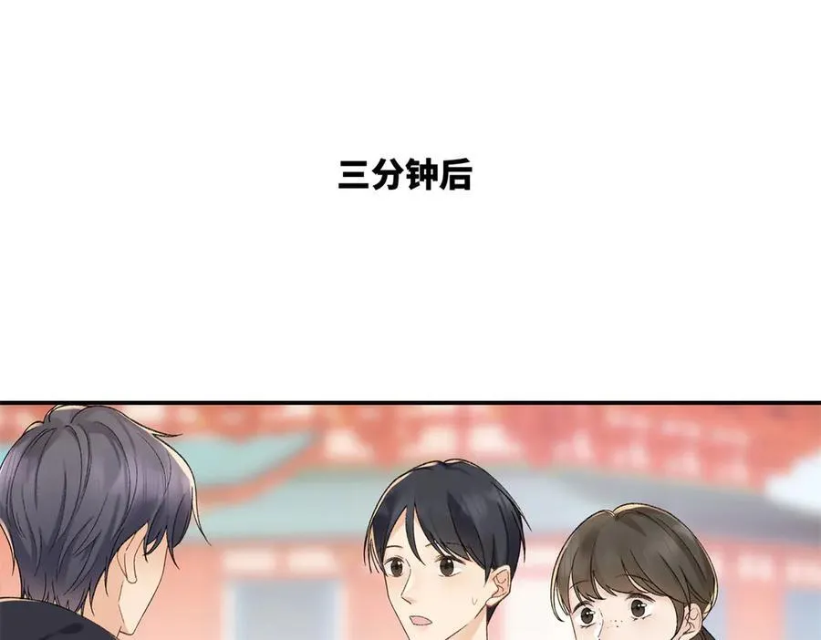 51 衣服里竟然有刀片107