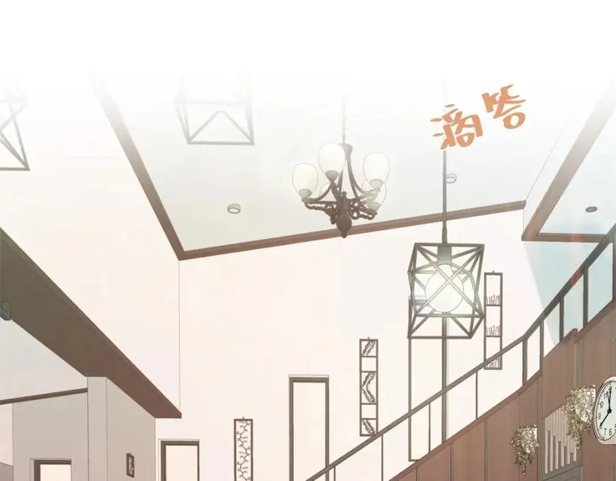31 别丢下我30