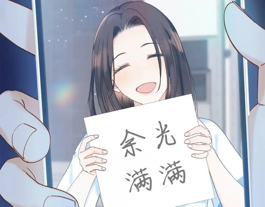 26 扮演成哥哥41