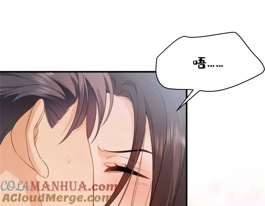 16 你离我远点30