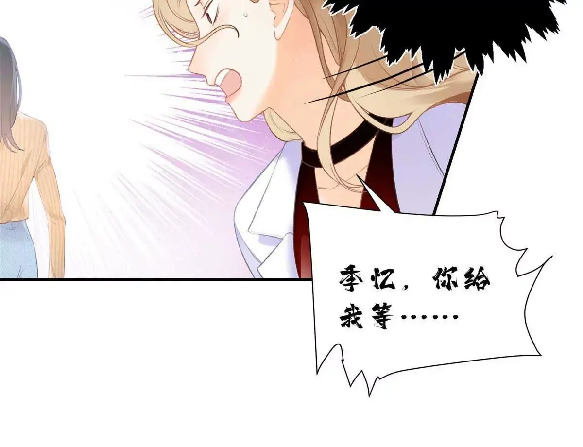 19 孩子就是你的啊25