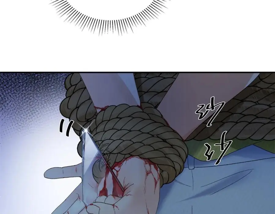 28 季忆被绑架97