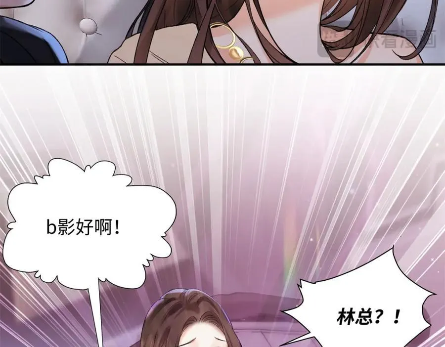 34 从她身上下来！31