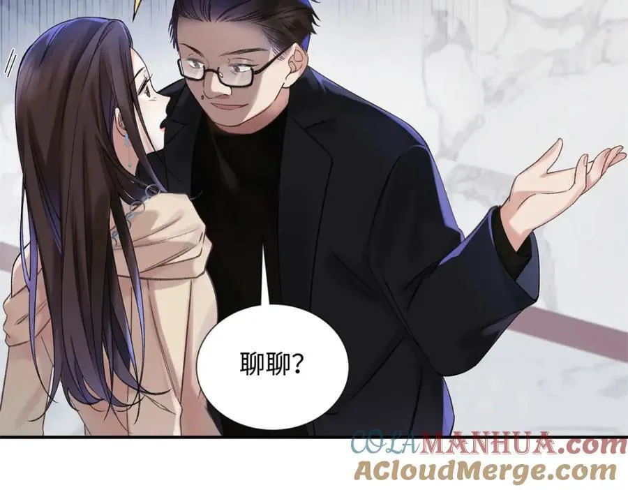 34 从她身上下来！12