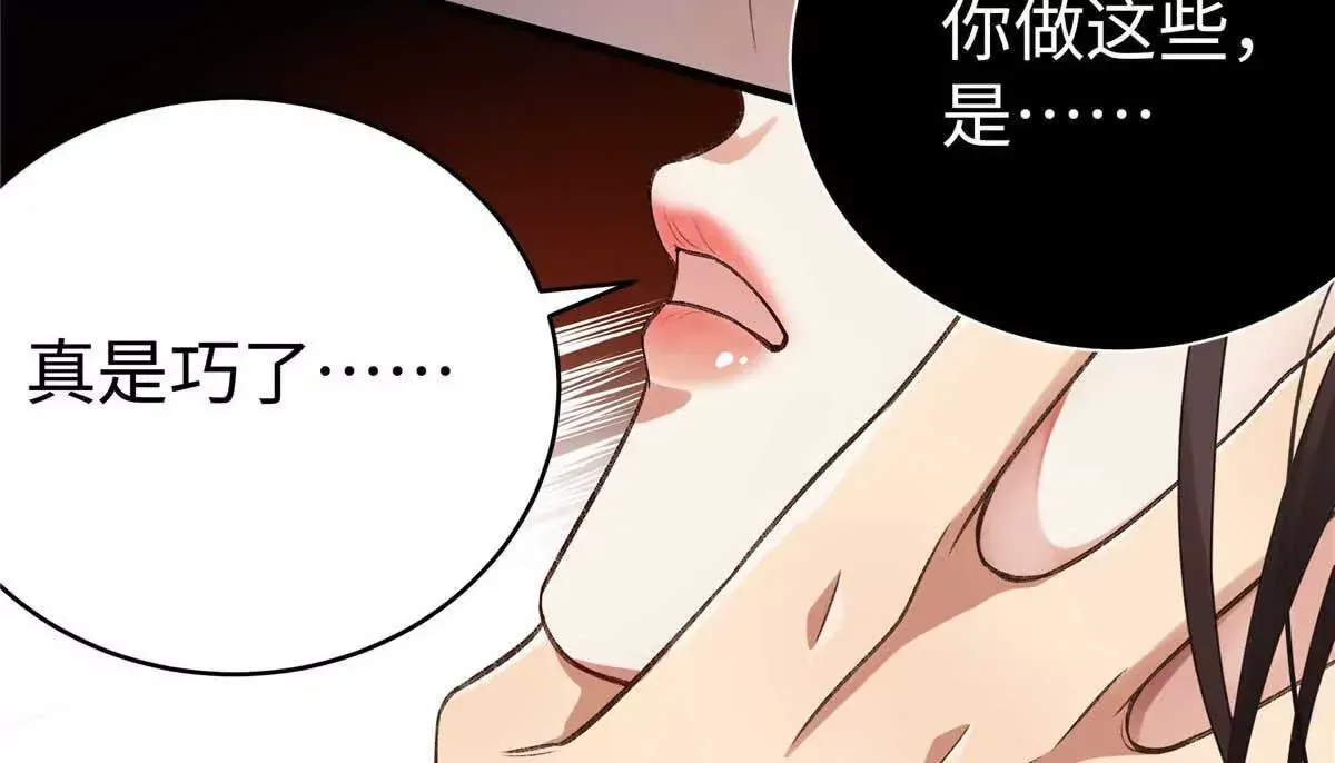 06 贺季晨 你能不能放过我13