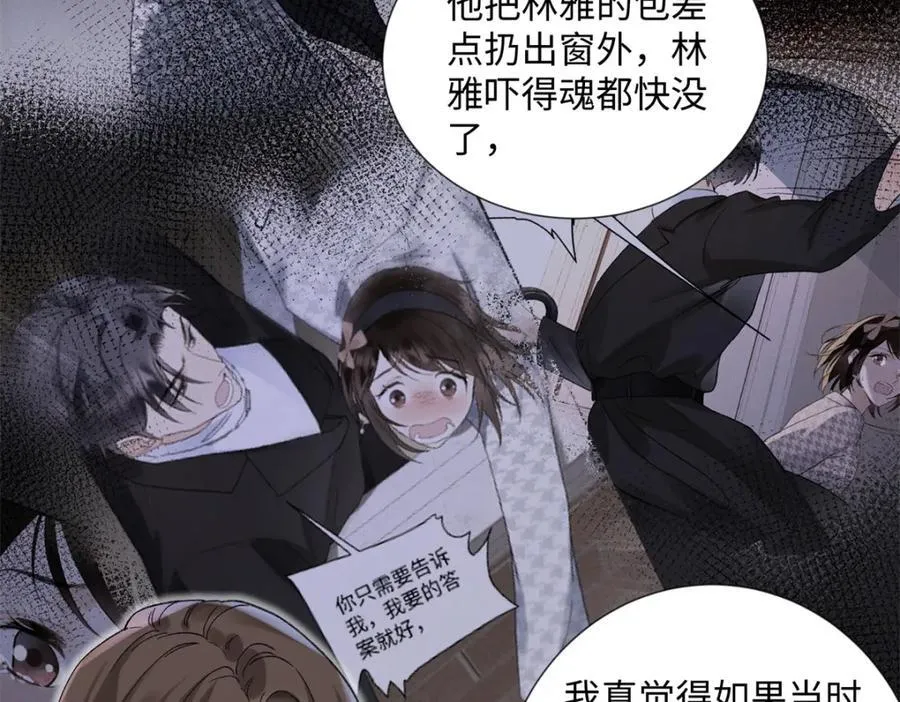 37 没法对他不管不问35