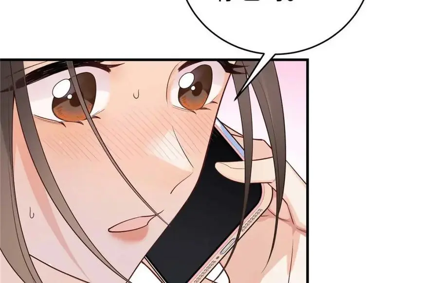 17 他要打我？34