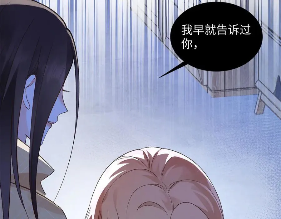 54 从房间里滚出去131
