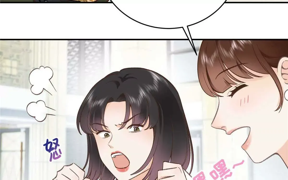 05 你和贺大哥是什么关系7