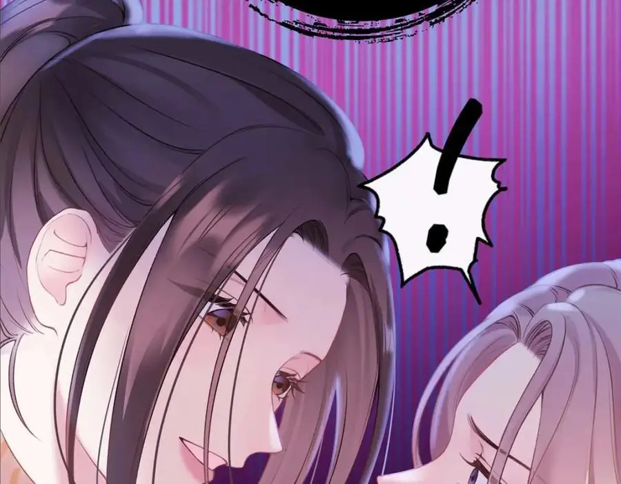 21 我有想嫁的人105
