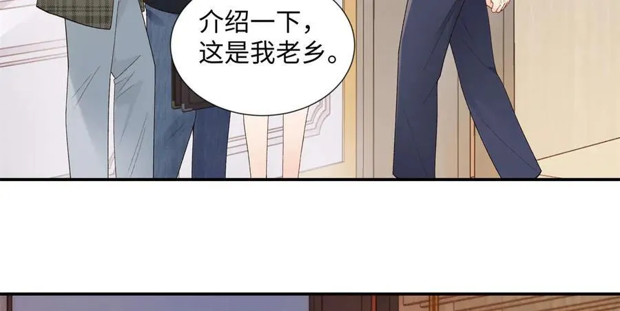 47 季忆，对不起31
