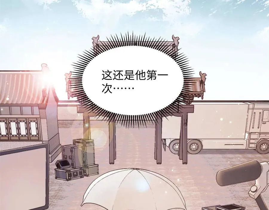 50 季忆受伤了122