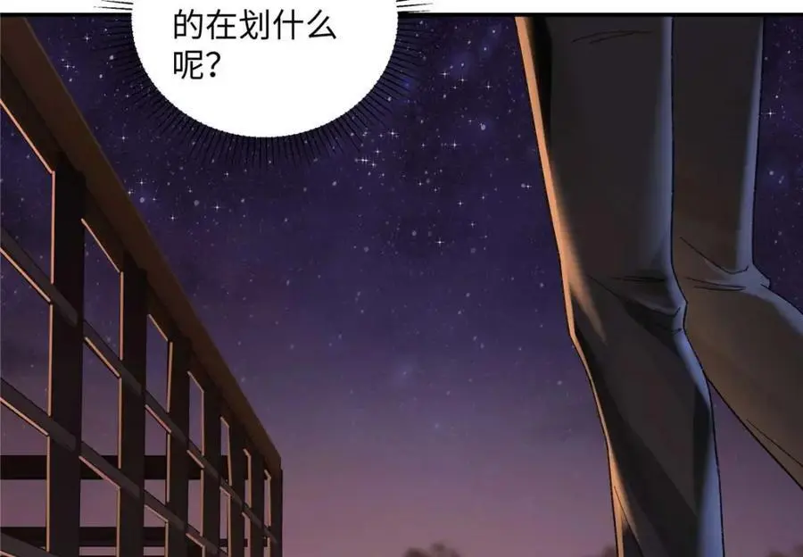 21 我有想嫁的人42