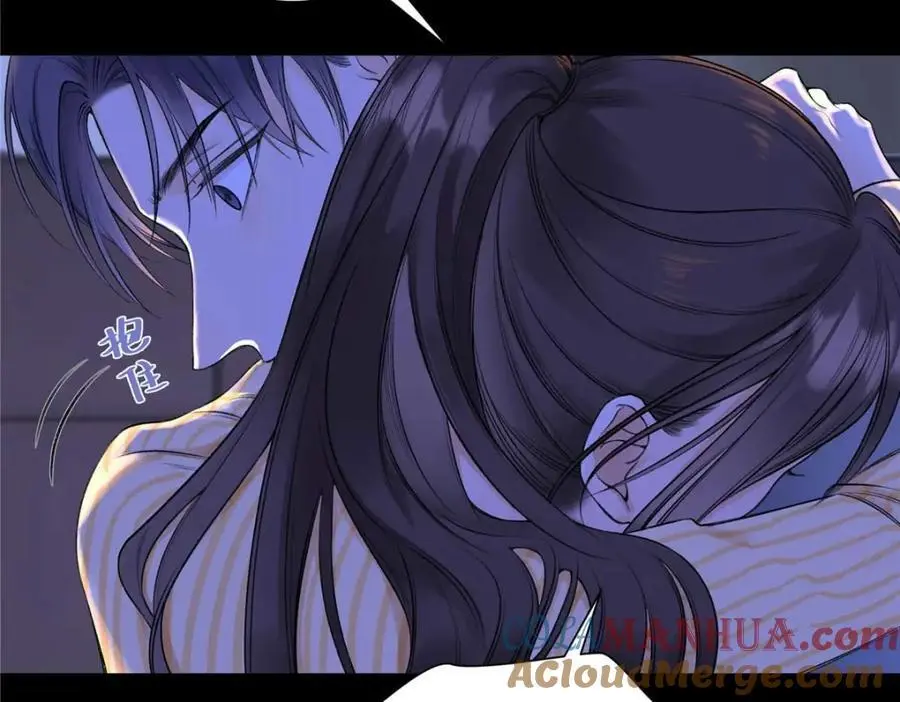 21 我有想嫁的人116