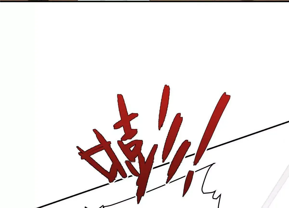 04 贺季晨？我和他不可能31