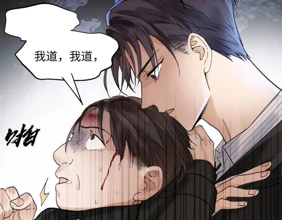 35 林正益动手了？13