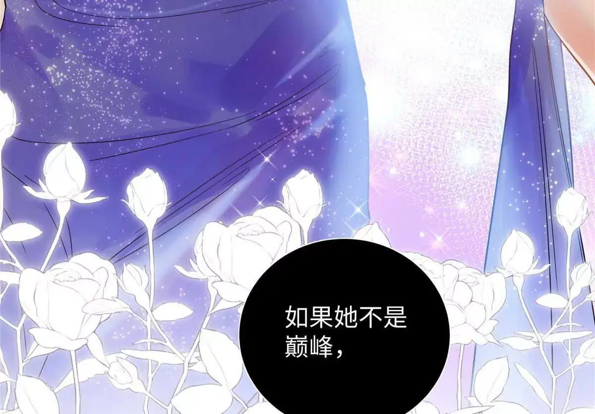 19 孩子就是你的啊51