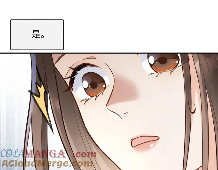 37 没法对他不管不问12