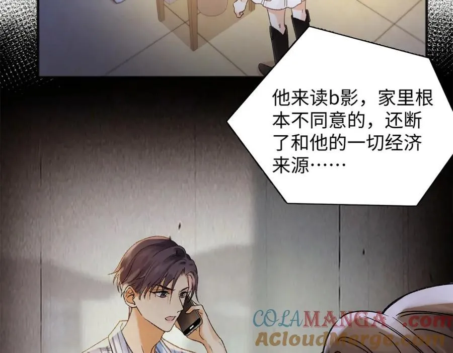 37 没法对他不管不问52