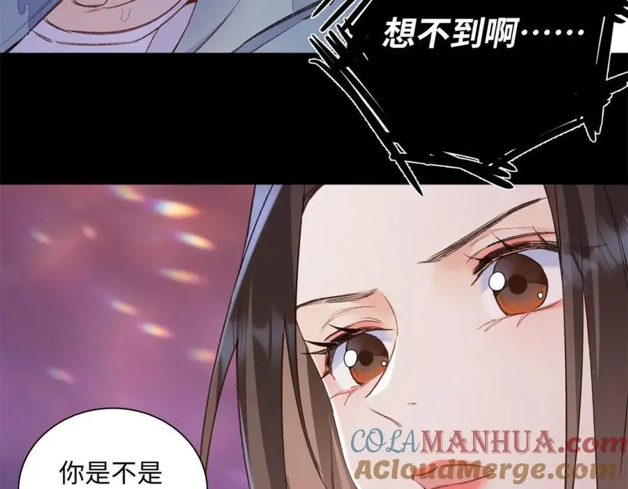 23 难道她是为了我88