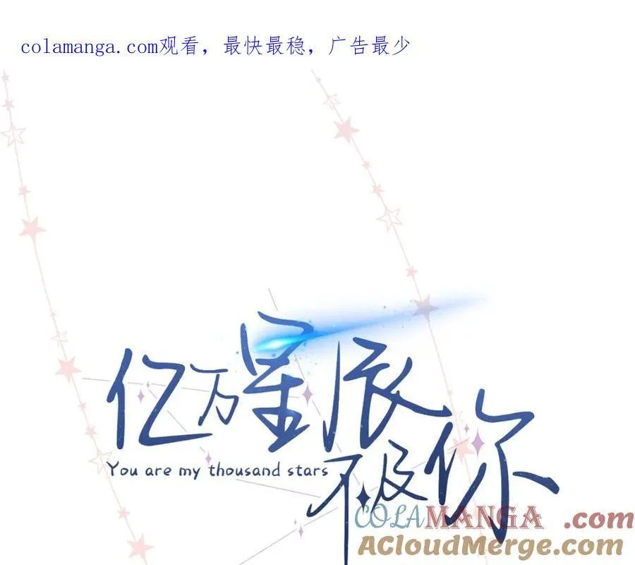 36 嘴只是用来吃饭的嘛0