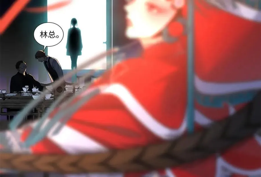 38 赴约83