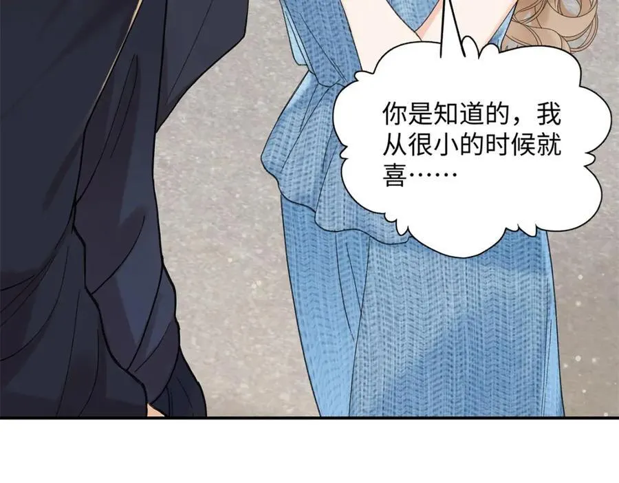 38 赴约15