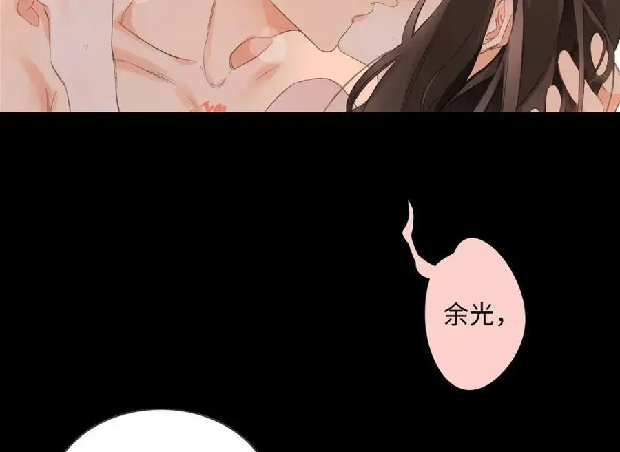 25 谁也不能抢走你！10