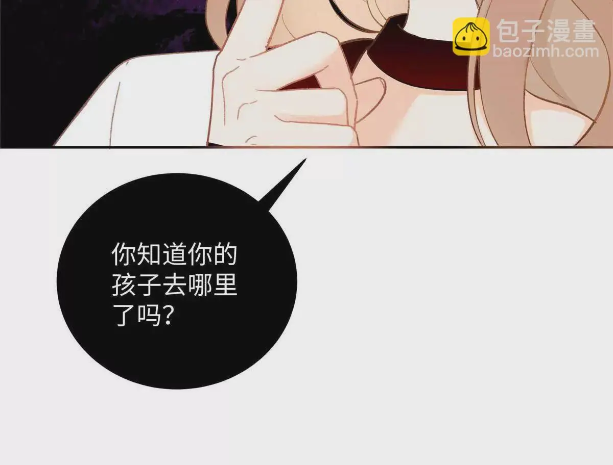 19 孩子就是你的啊69