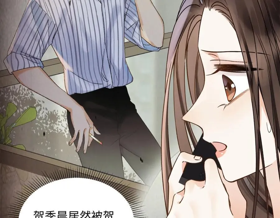 37 没法对他不管不问54